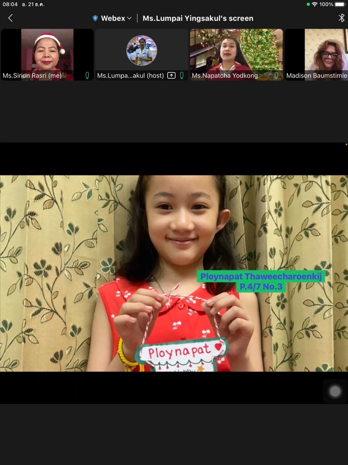 LINE_ALBUM_211222_4