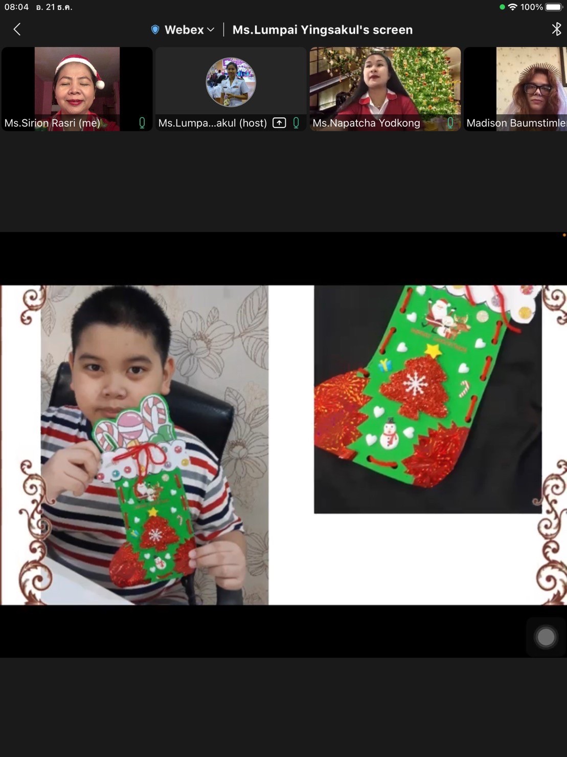 LINE_ALBUM_211222_6