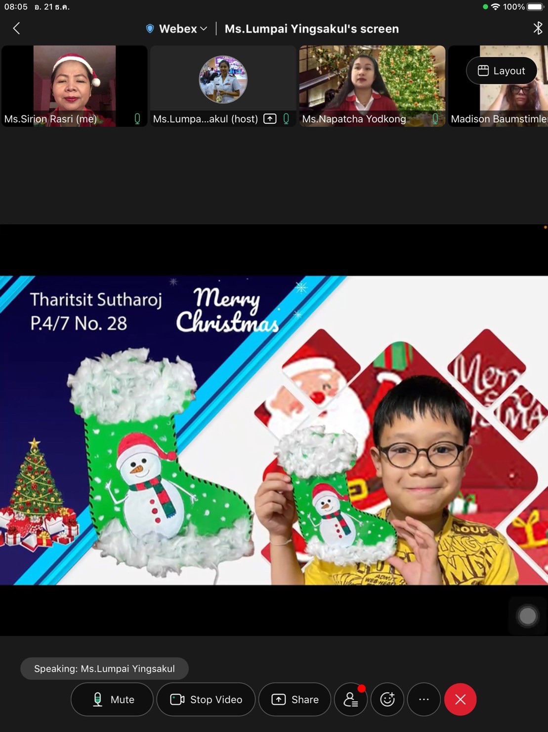 LINE_ALBUM_211222_7