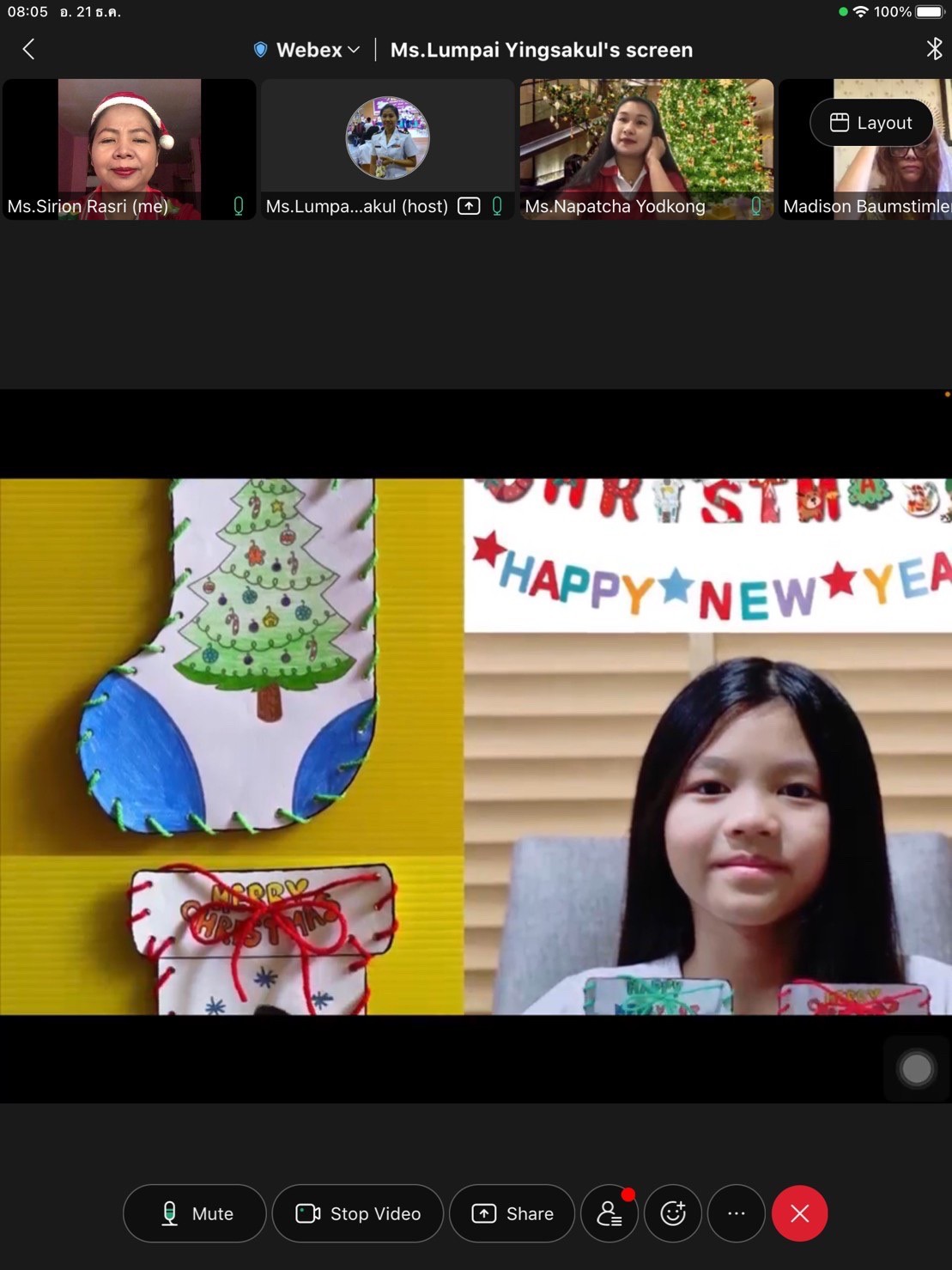 LINE_ALBUM_211222_9