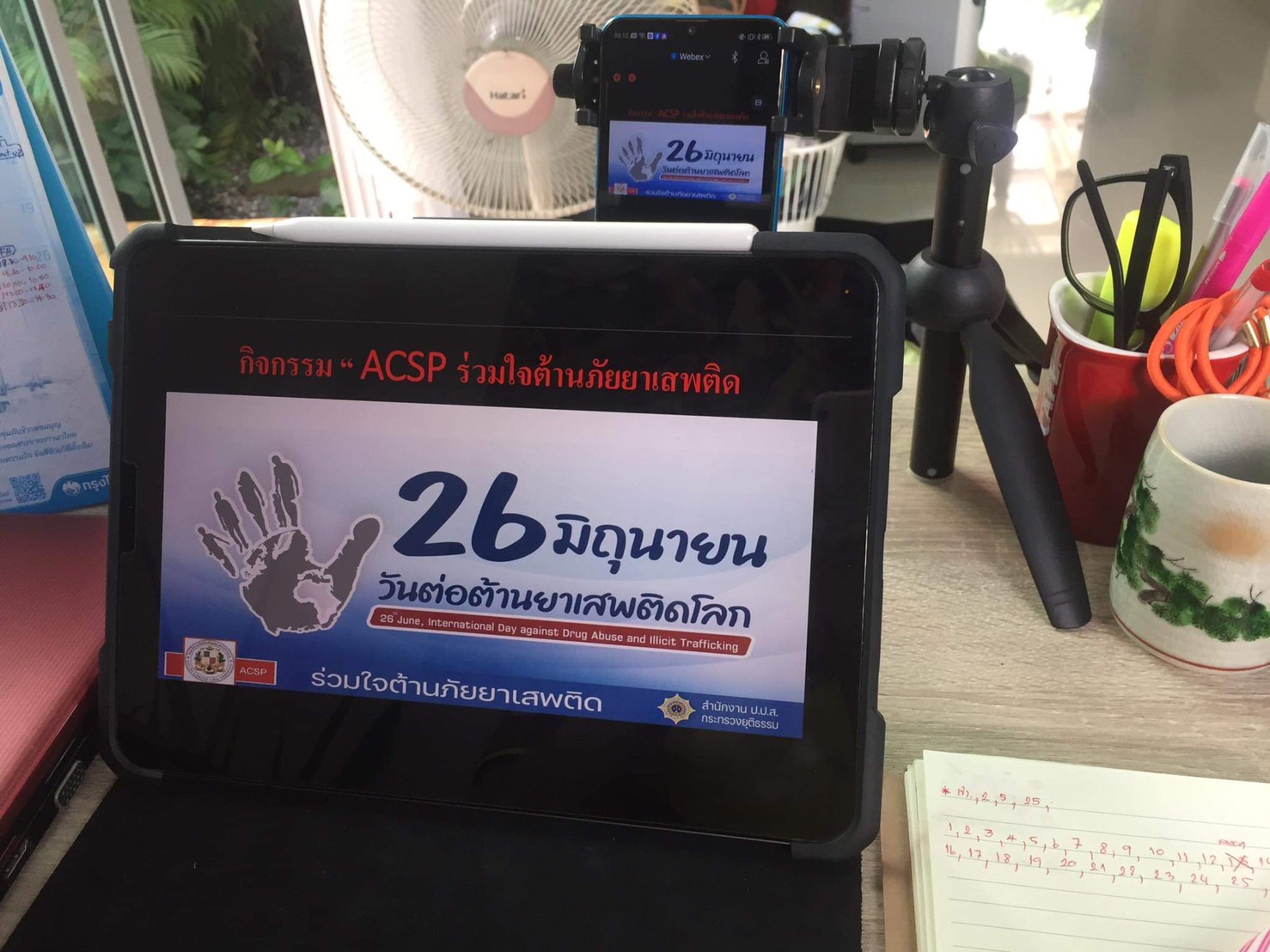 119DB505-AF60-42D4-8959-C77071BB91D3-L0-001