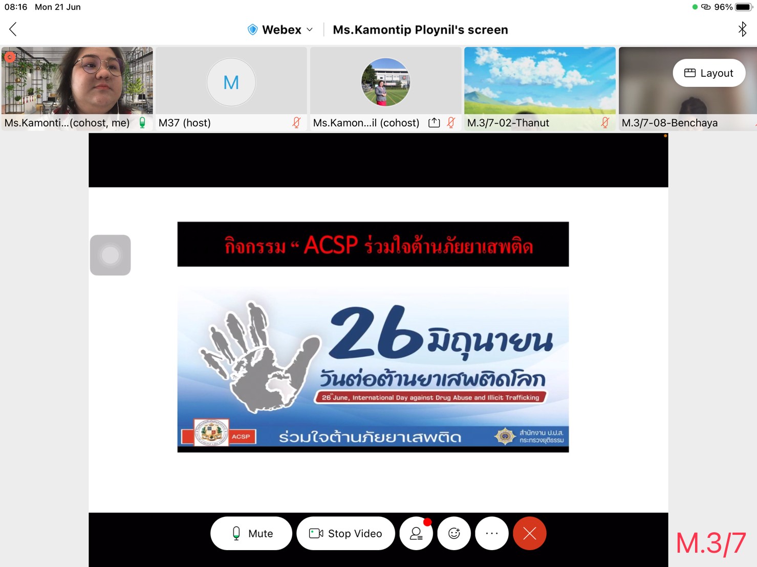 c5d3279570ebc83da57b1c56266035d1a_4620693218549003729_210622_0