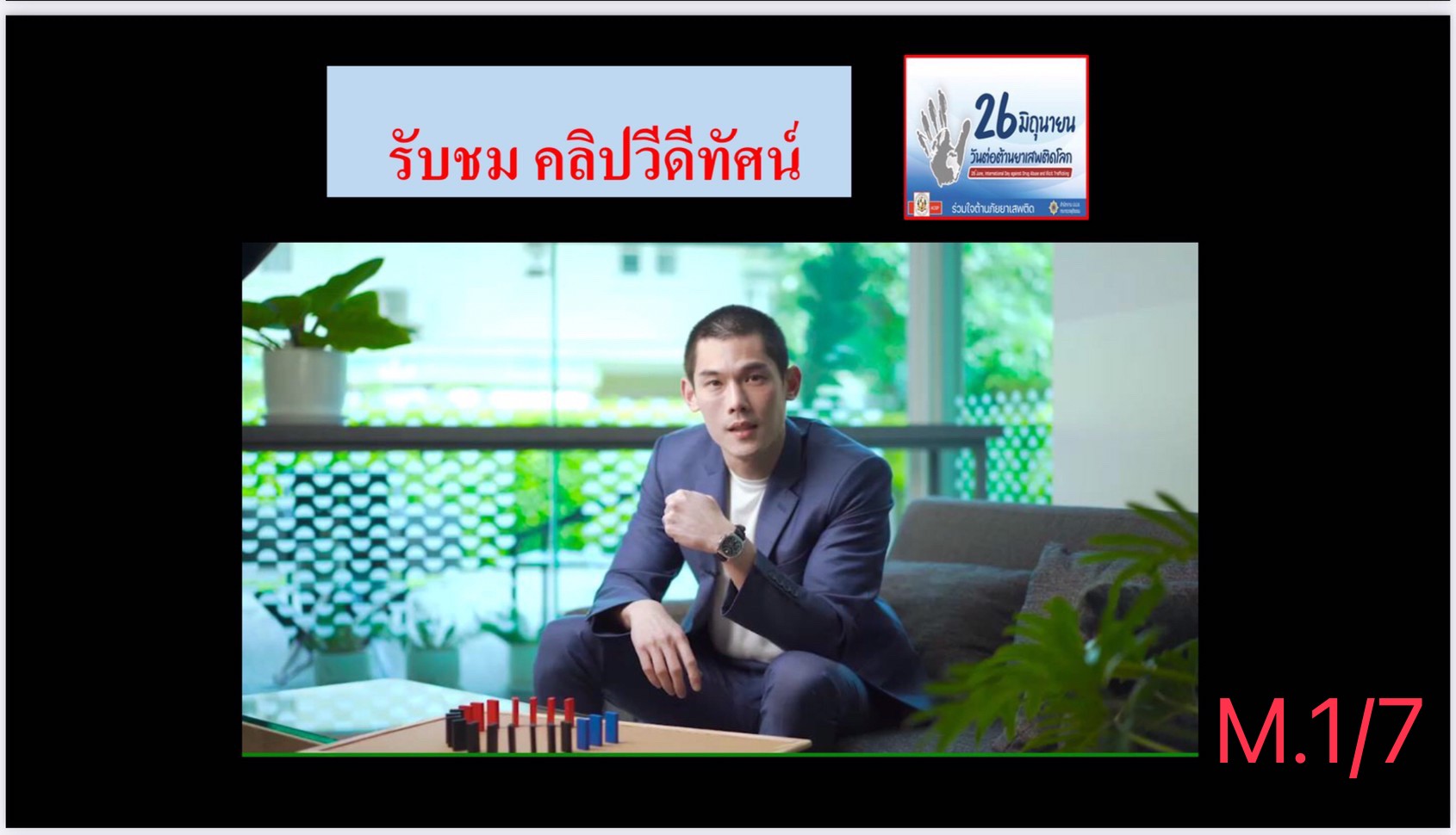 c5d3279570ebc83da57b1c56266035d1a_4620693218549003729_210622_15