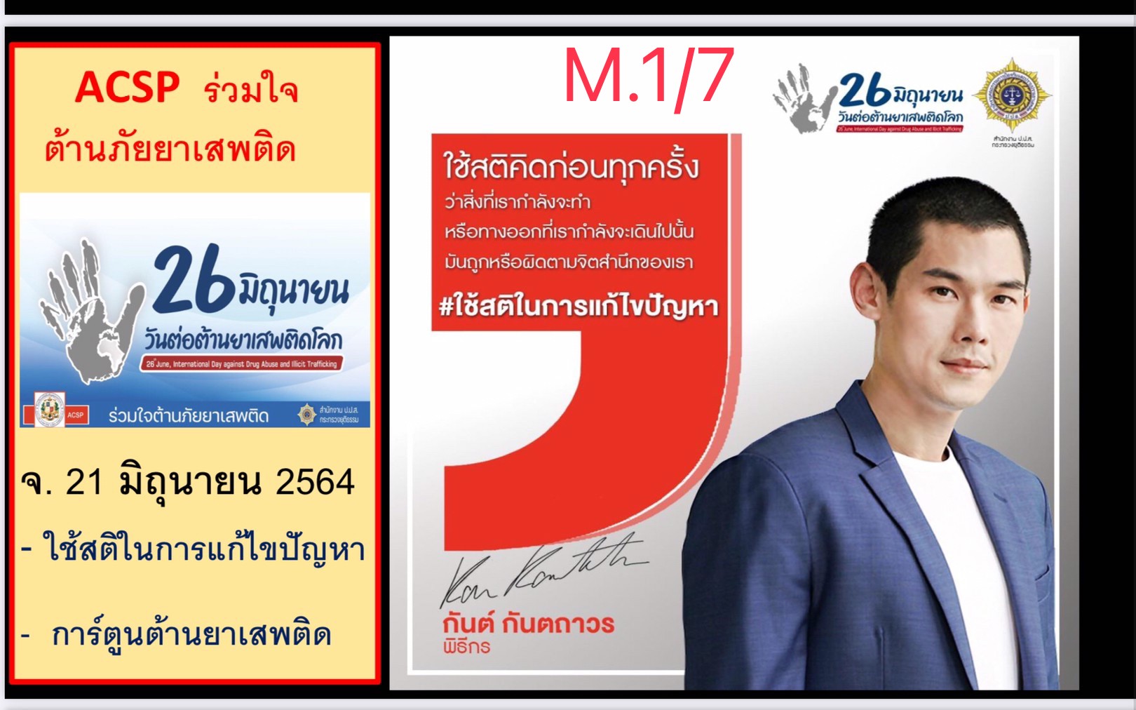 c5d3279570ebc83da57b1c56266035d1a_4620693218549003729_210622_16
