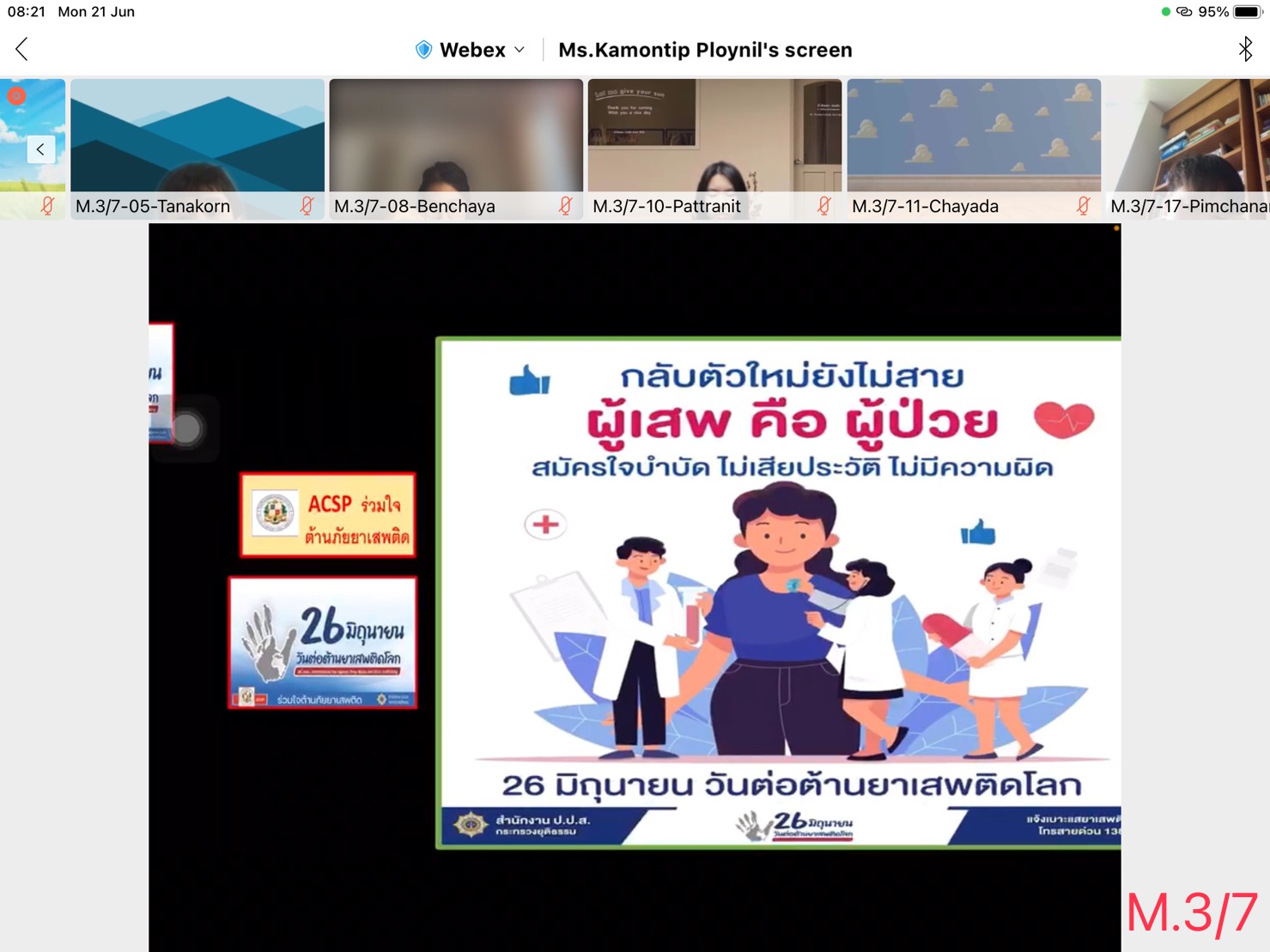 c5d3279570ebc83da57b1c56266035d1a_4620693218549003729_210622_5