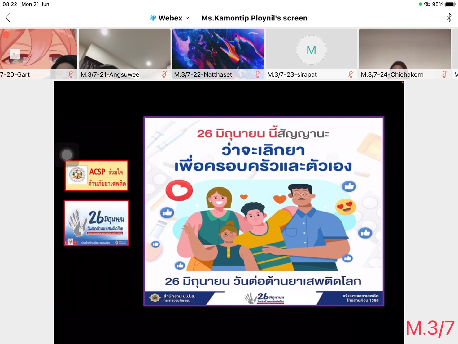 c5d3279570ebc83da57b1c56266035d1a_4620693218549003729_210622_7