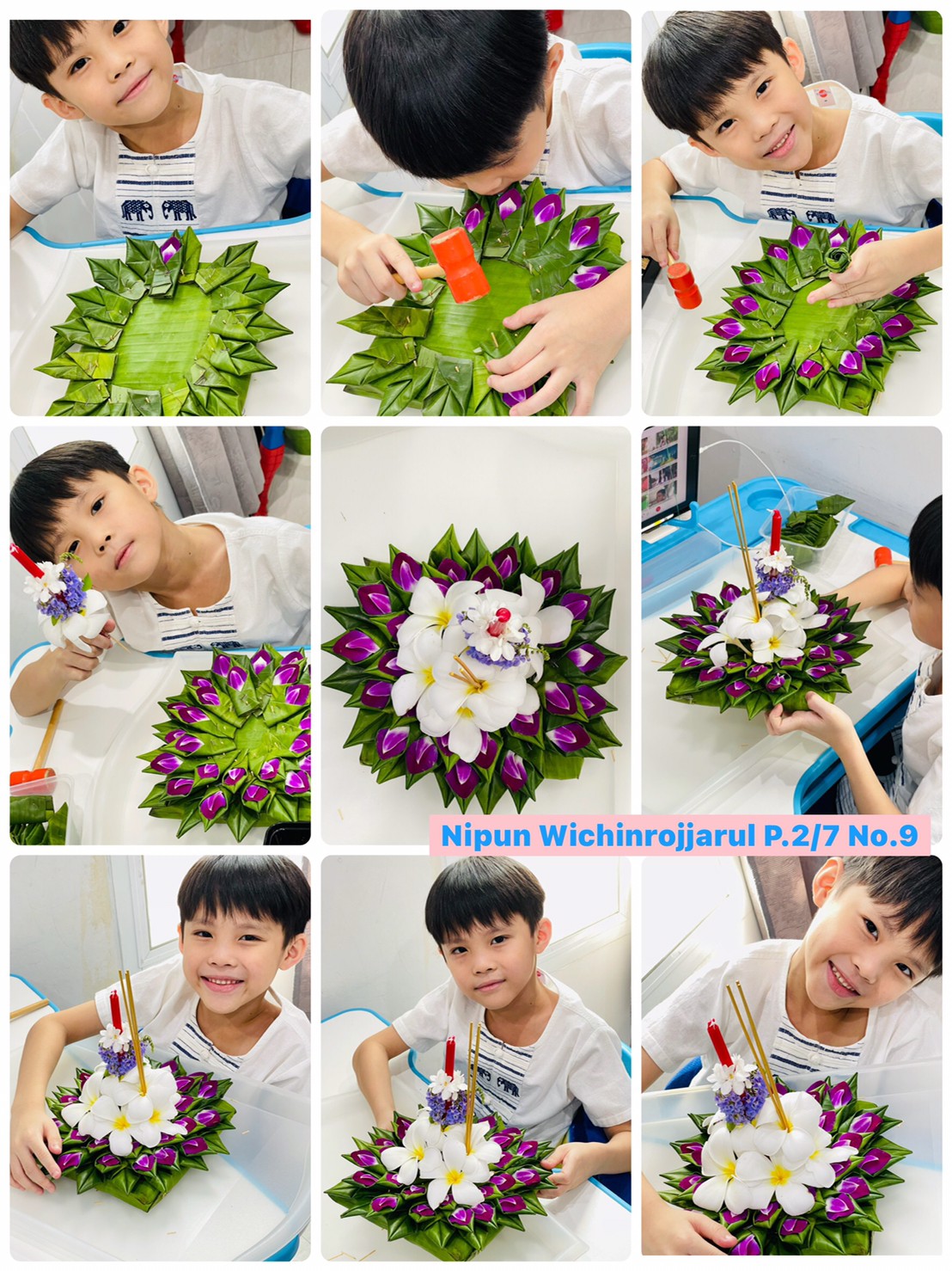 LINE_ALBUM_211118_106