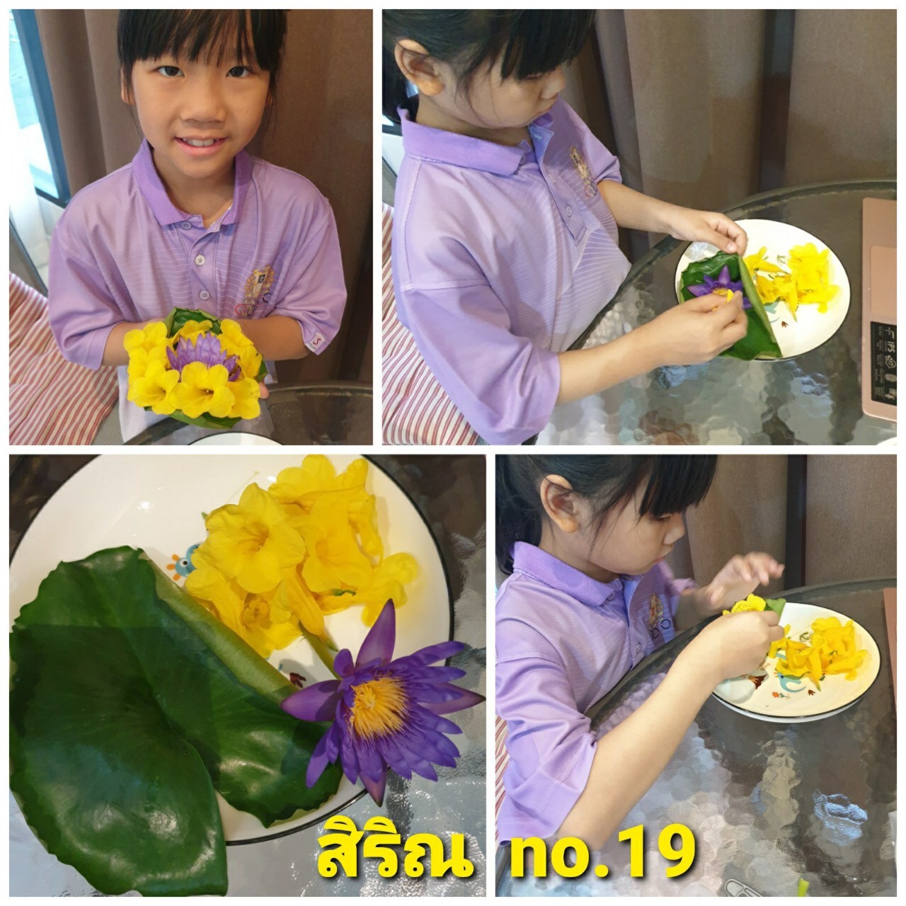 LINE_ALBUM_211118_111