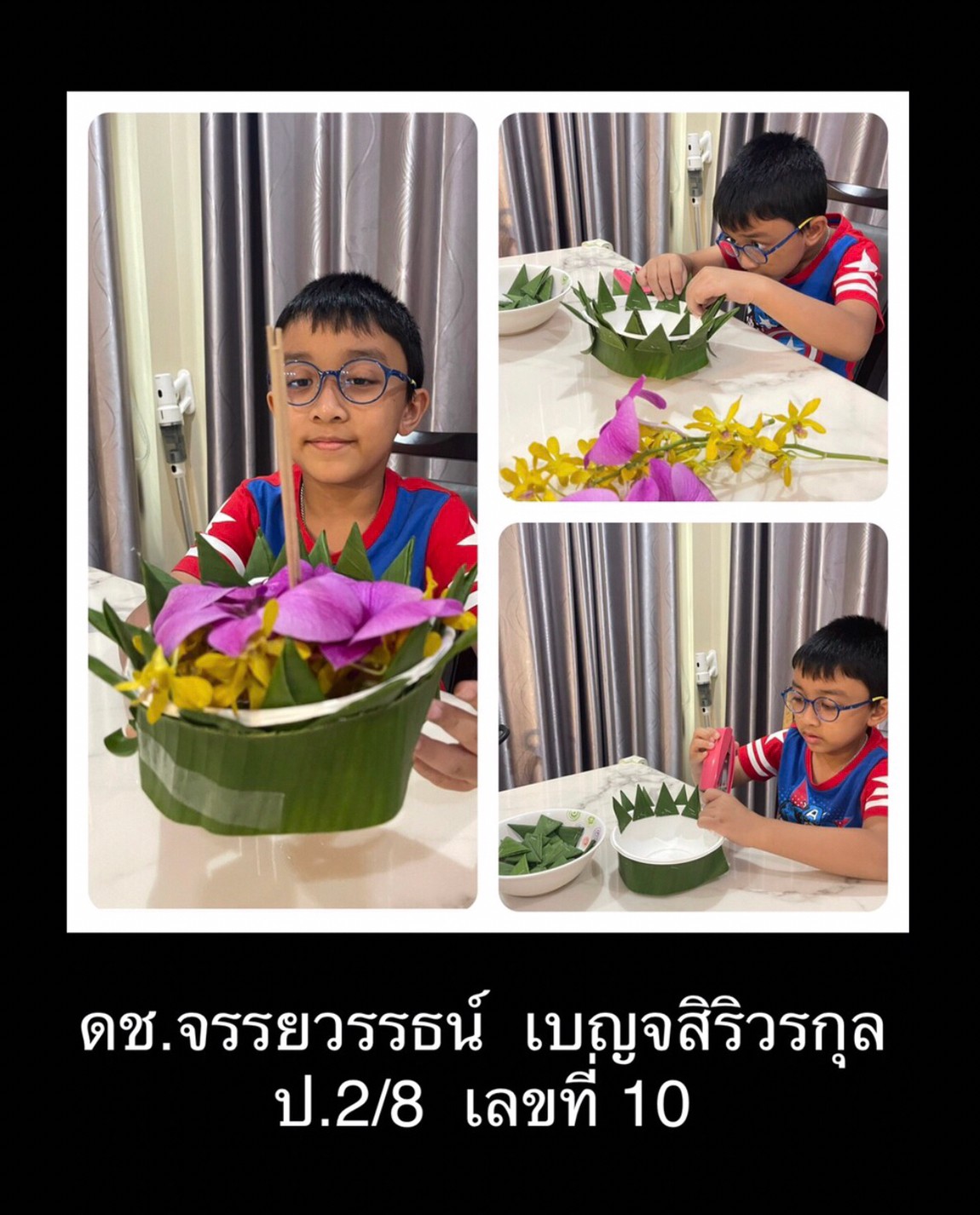 LINE_ALBUM_211118_115