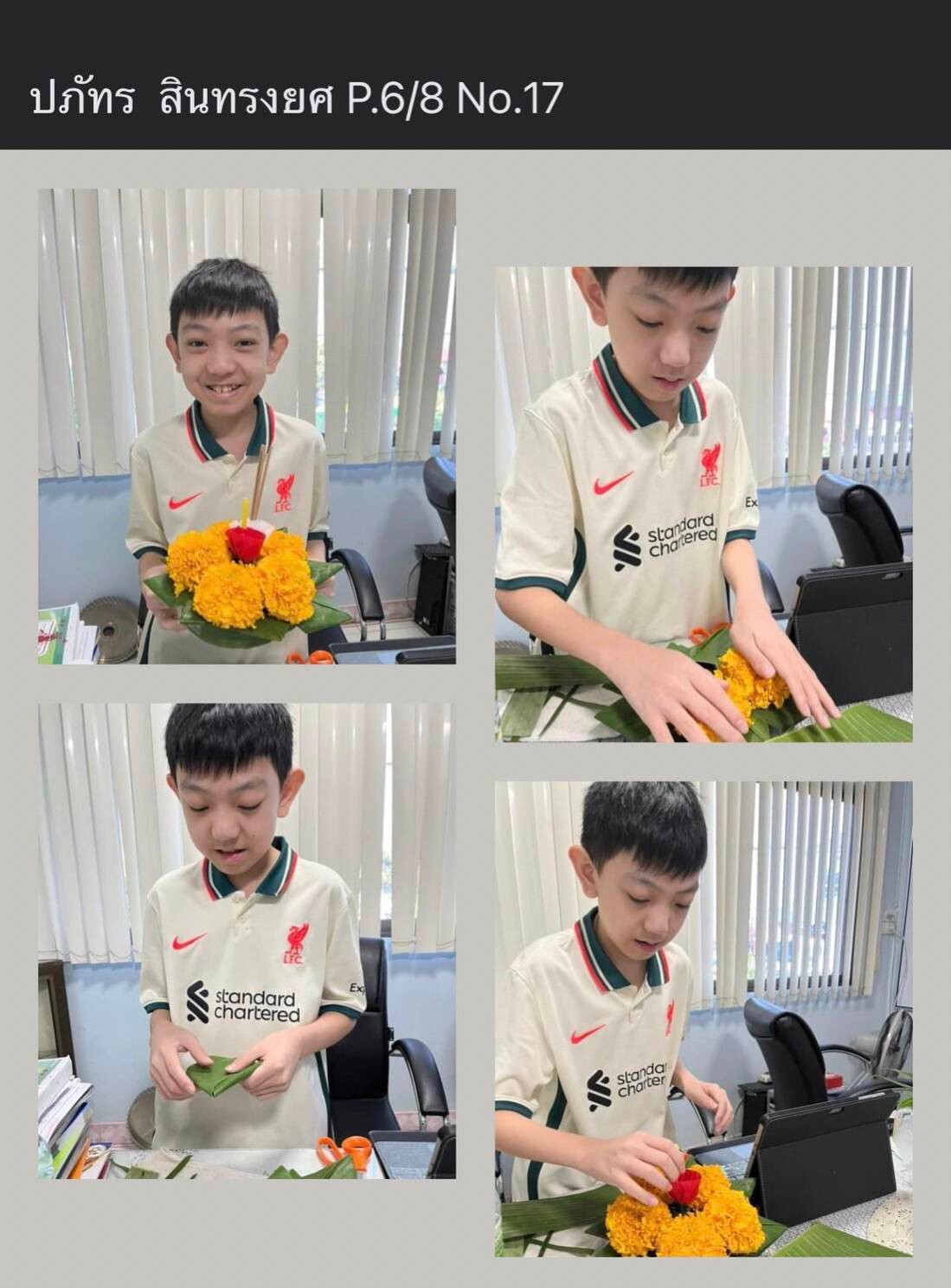 LINE_ALBUM_211118_117