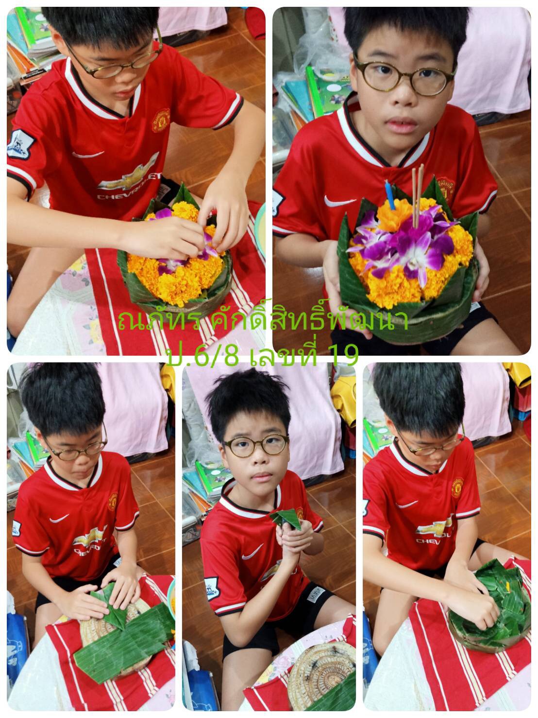 LINE_ALBUM_211118_118
