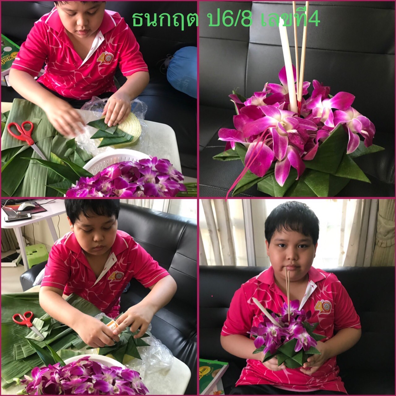 LINE_ALBUM_211118_120