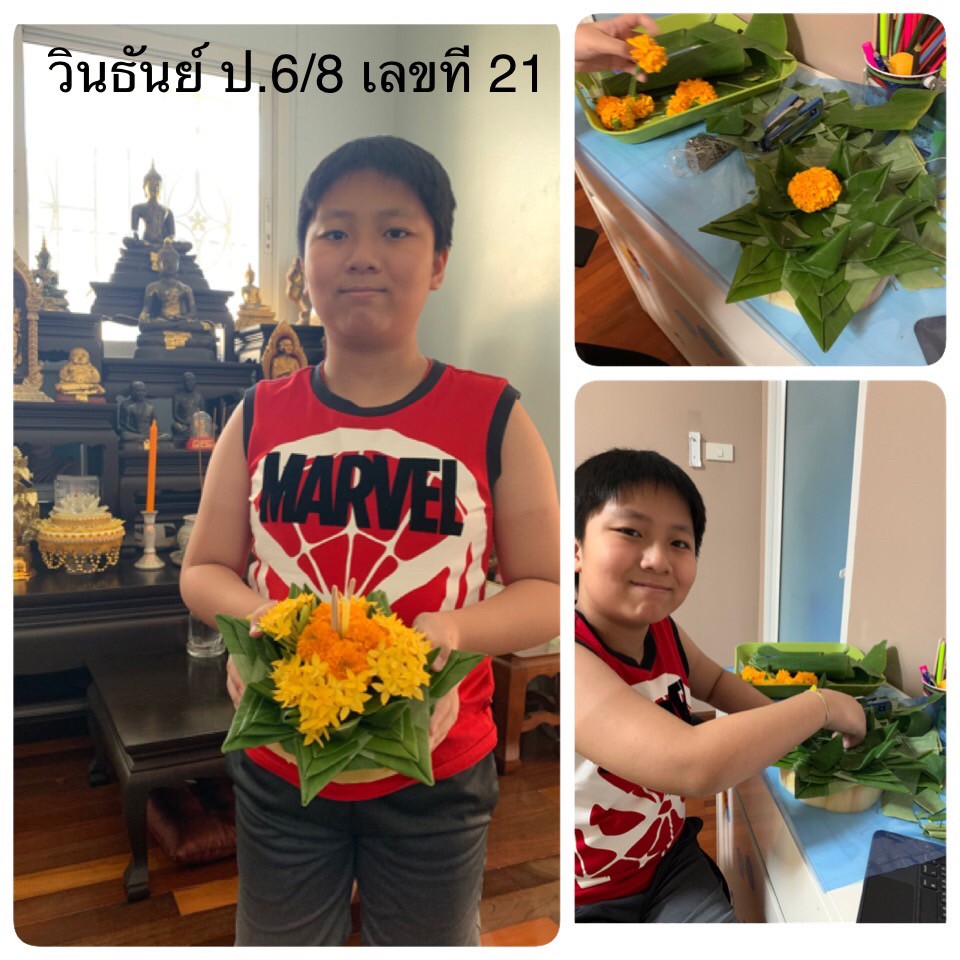 LINE_ALBUM_211118_122