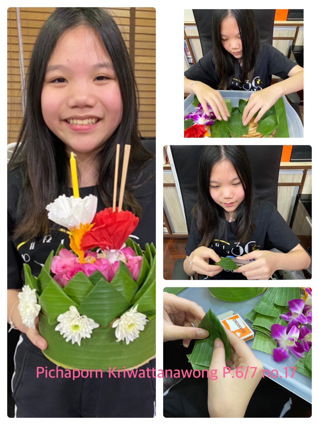 LINE_ALBUM_211118_130