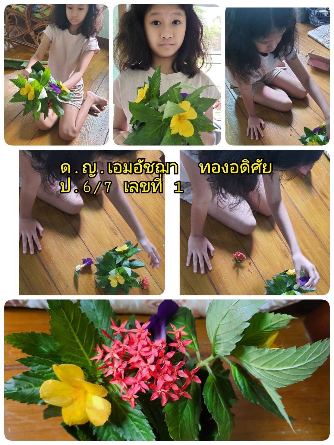 LINE_ALBUM_211118_131