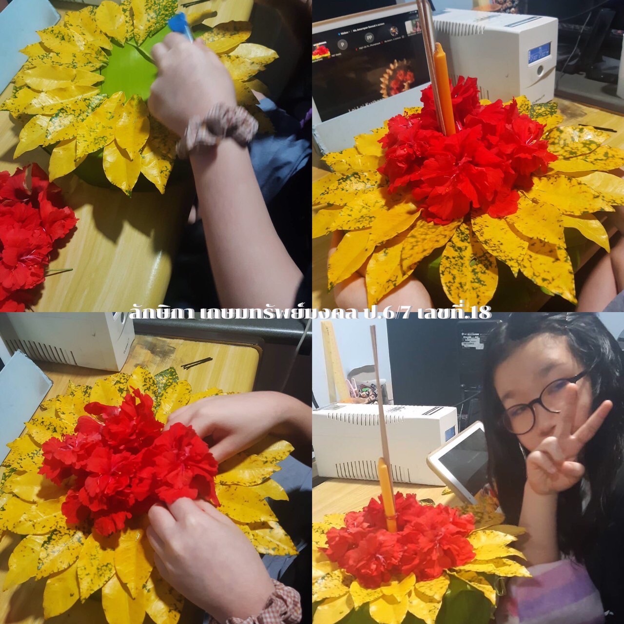 LINE_ALBUM_211118_134