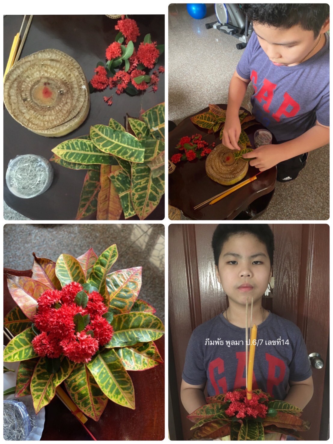 LINE_ALBUM_211118_140