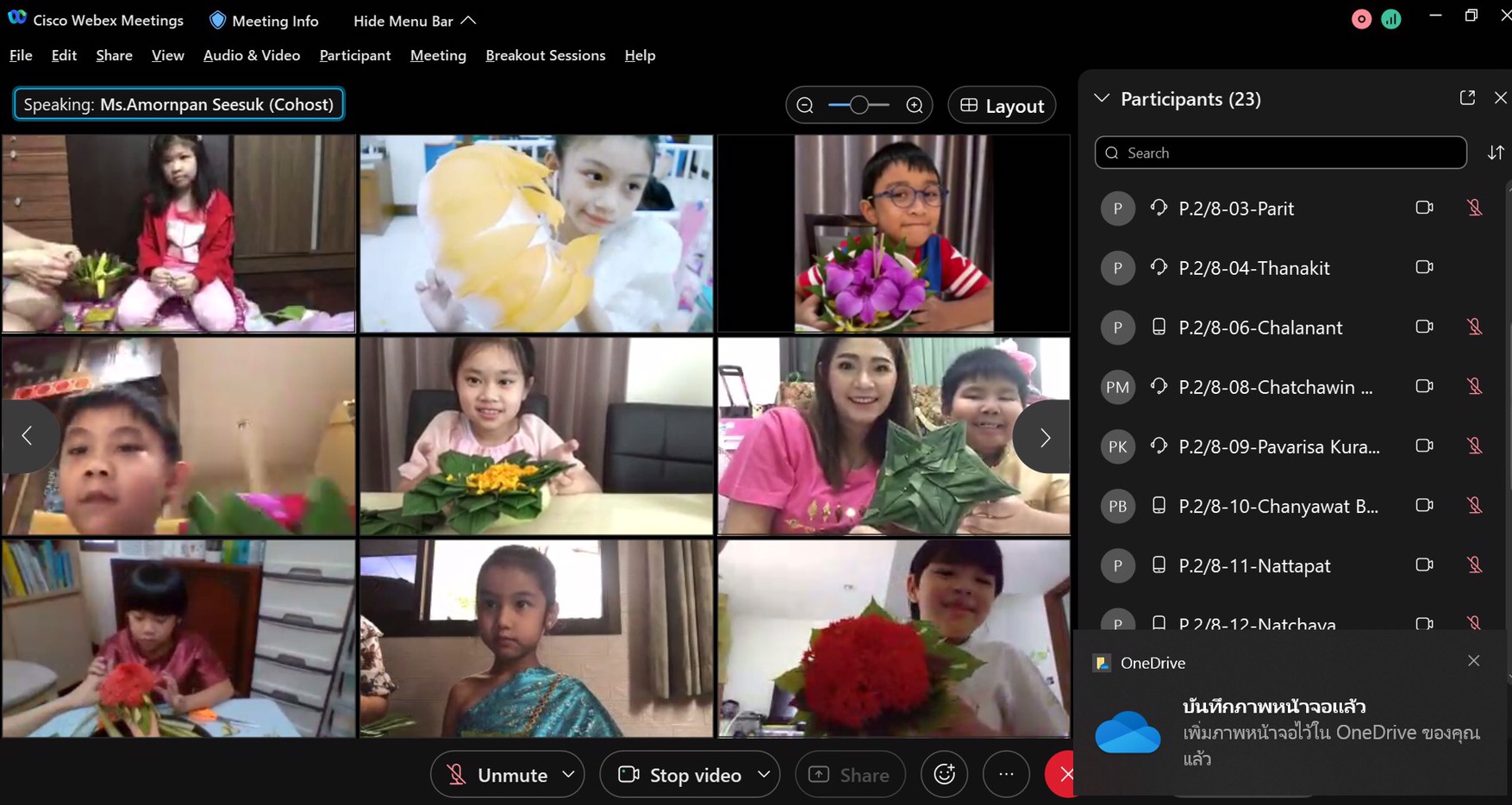 LINE_ALBUM_211118_14