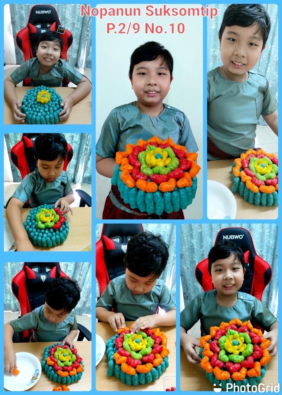 LINE_ALBUM_211118_161