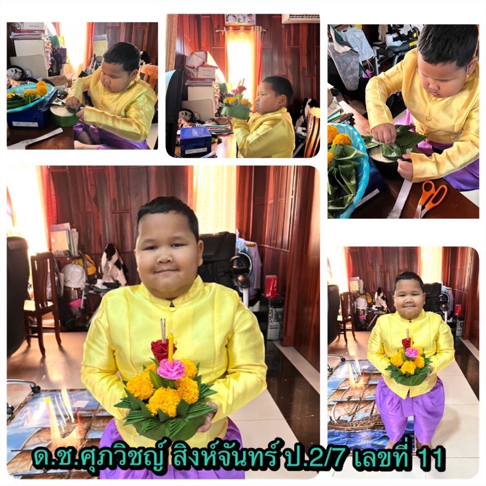 LINE_ALBUM_211118_164