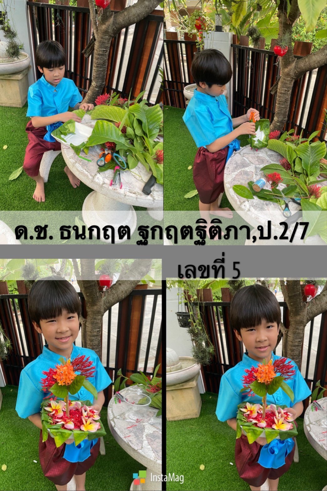 LINE_ALBUM_211118_165