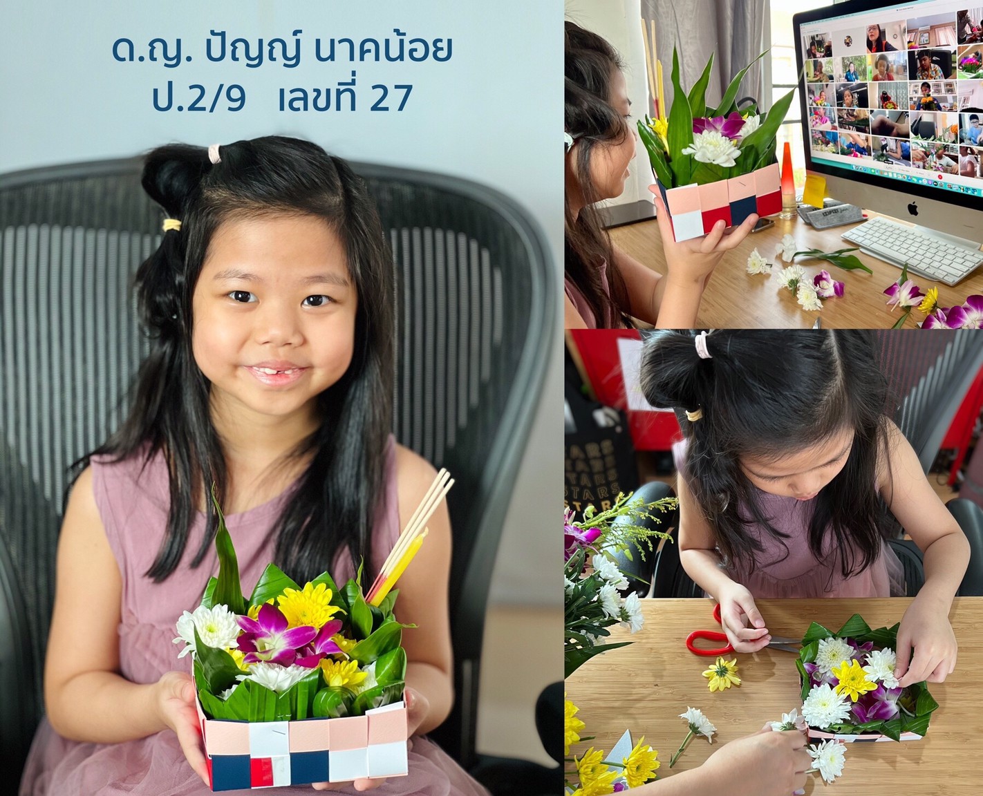LINE_ALBUM_211118_168