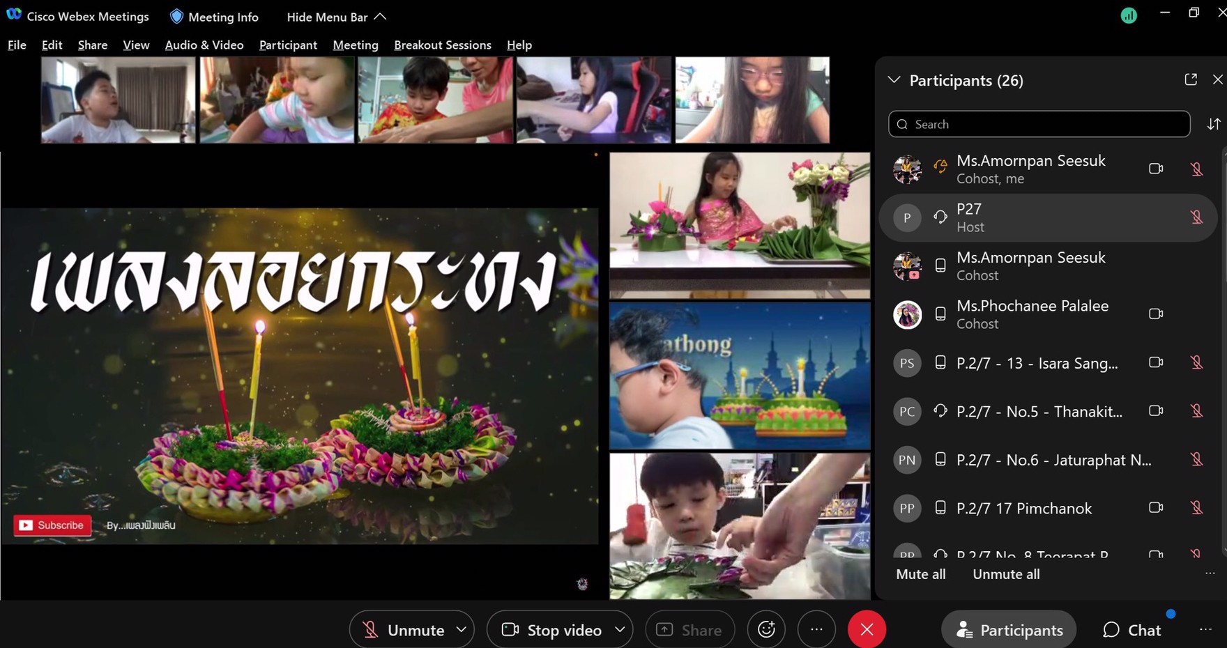 LINE_ALBUM_211118_34