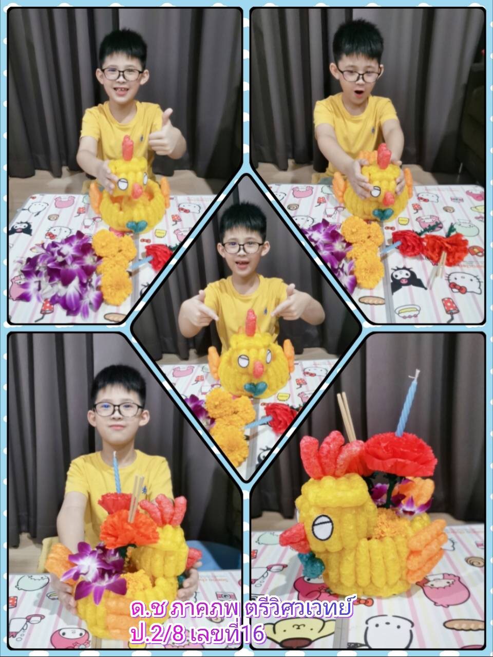 LINE_ALBUM_211118_72