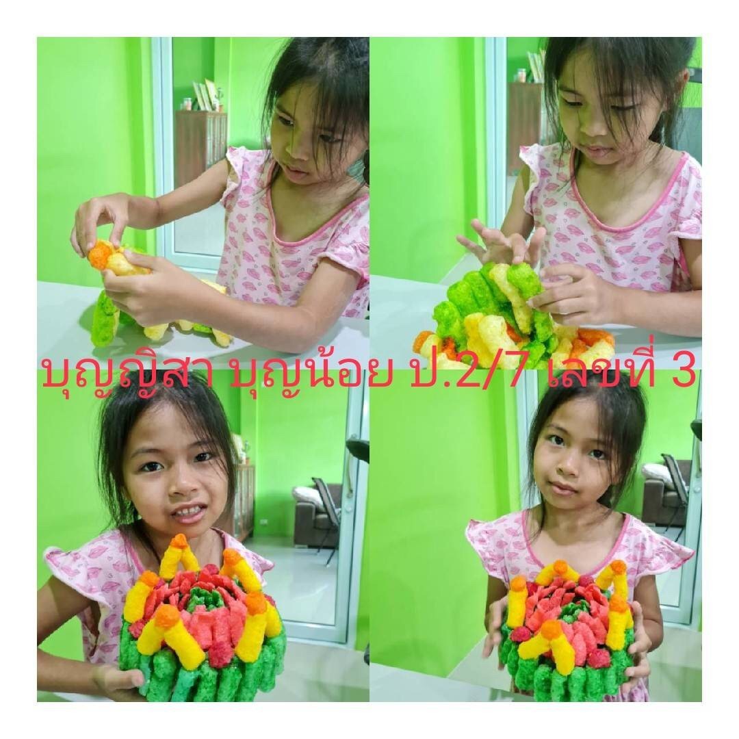 LINE_ALBUM_211118_73