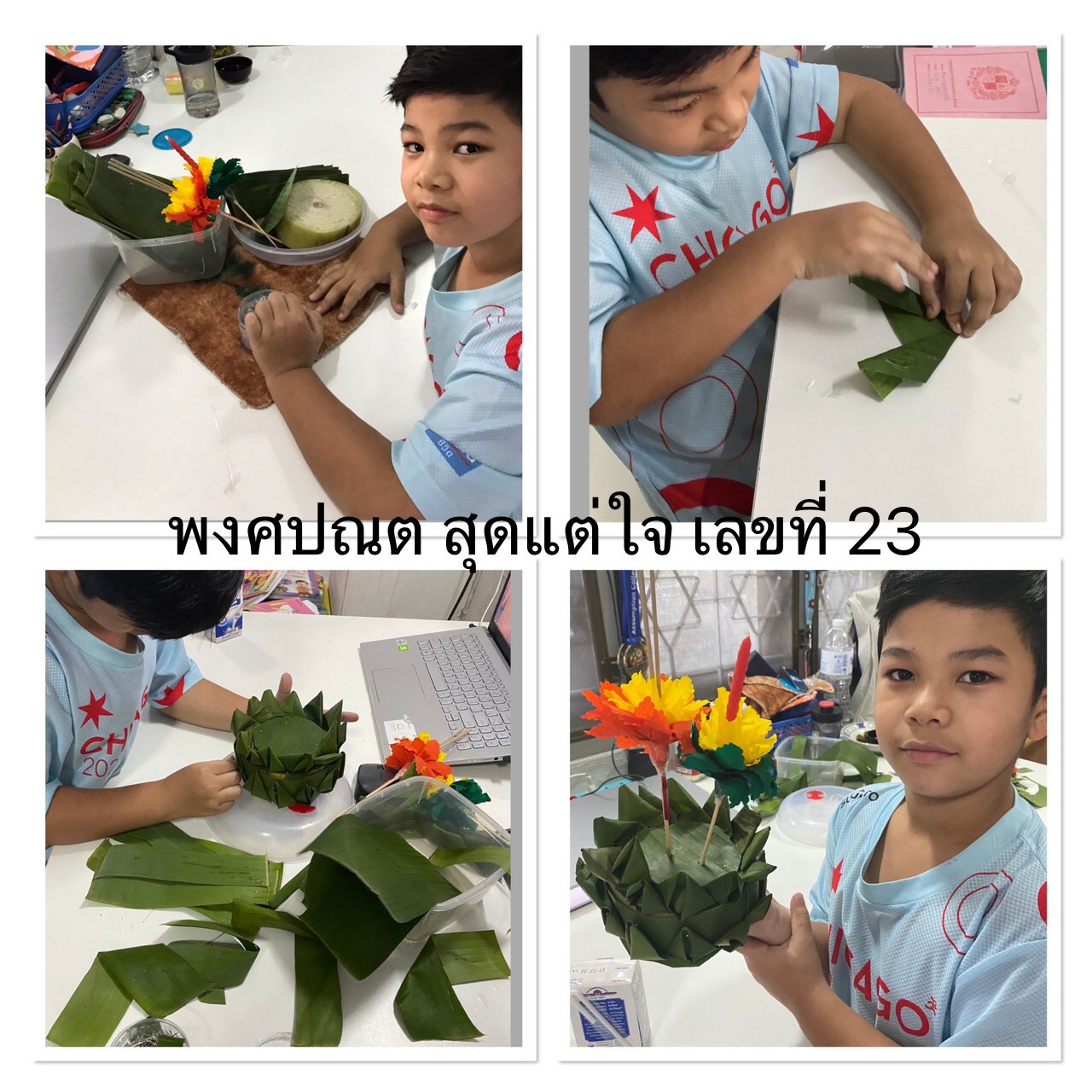 LINE_ALBUM_211118_76