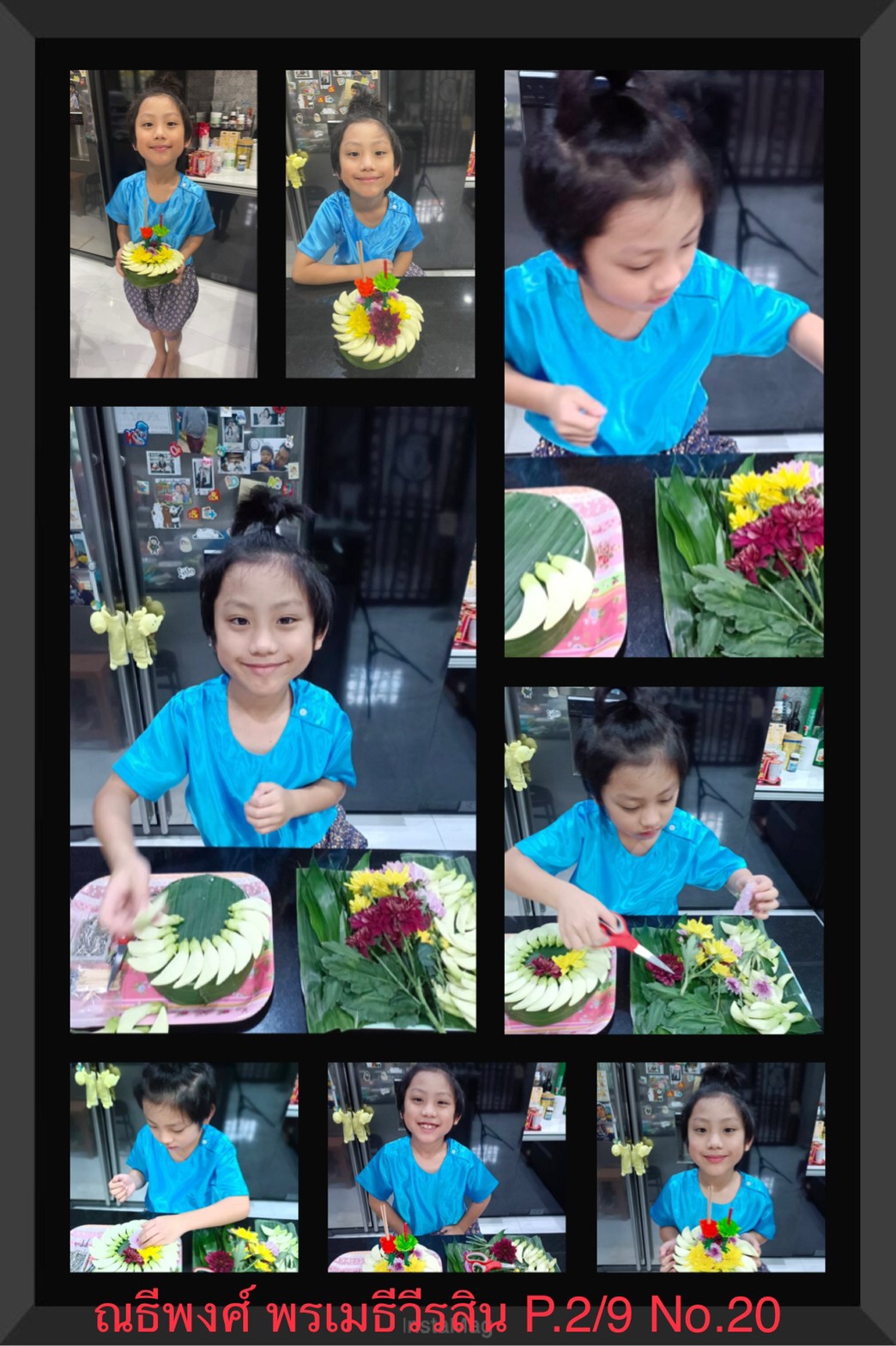 LINE_ALBUM_211118_78