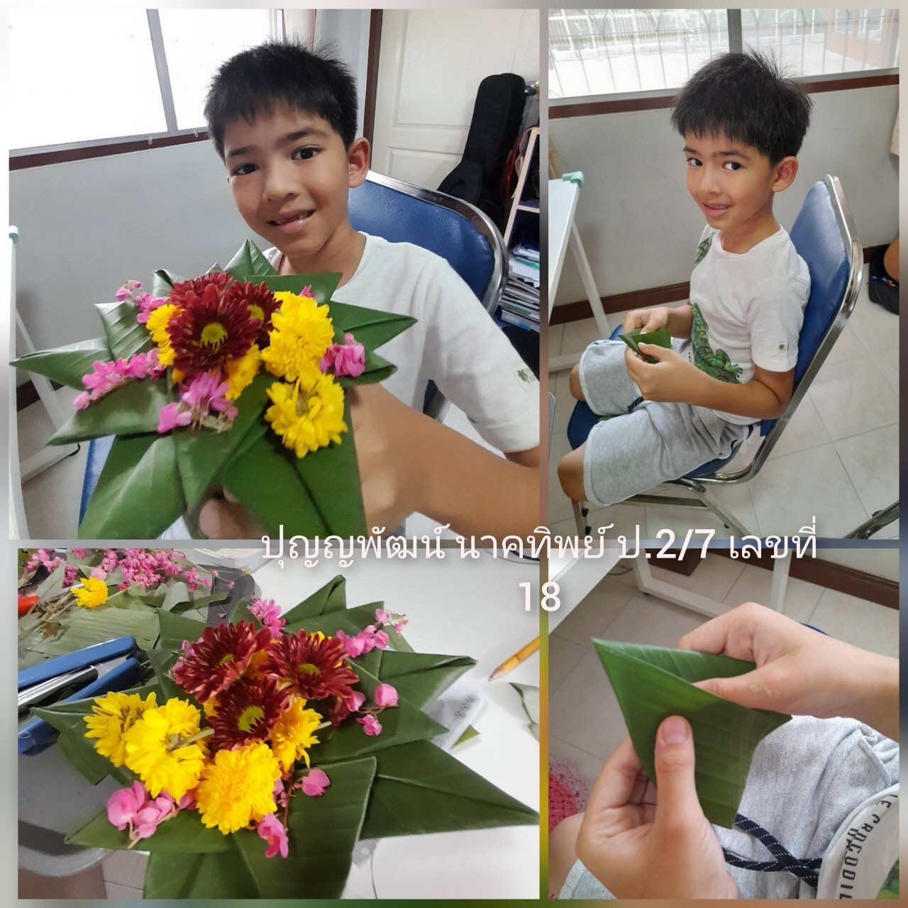 LINE_ALBUM_211118_79