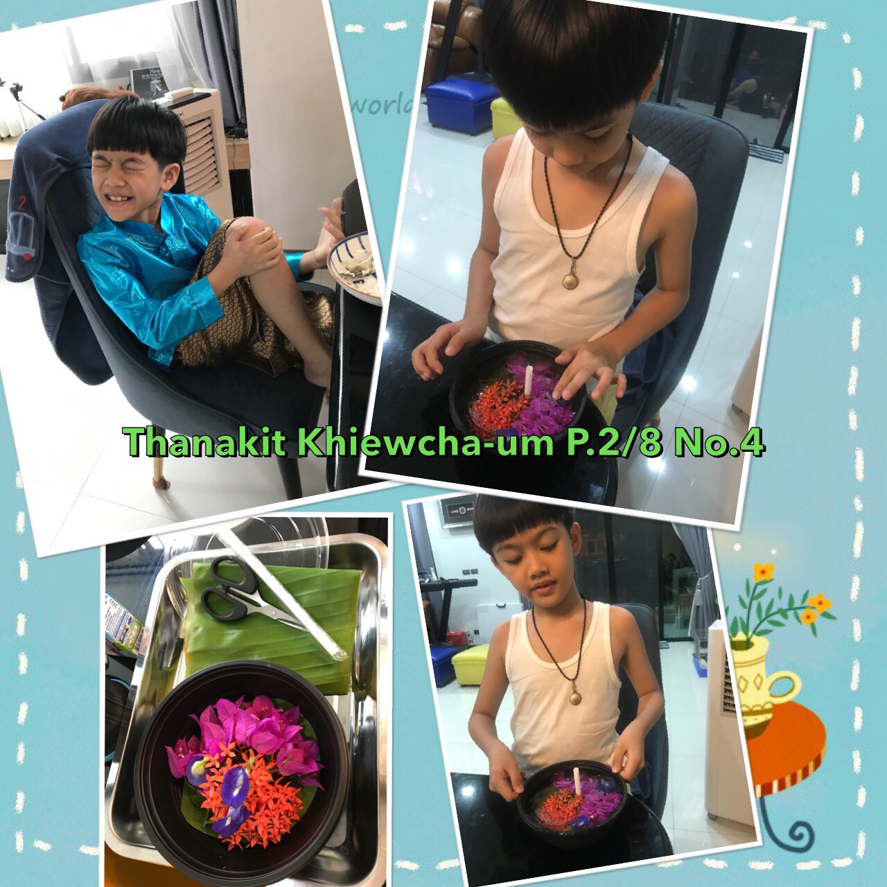 LINE_ALBUM_211118_80