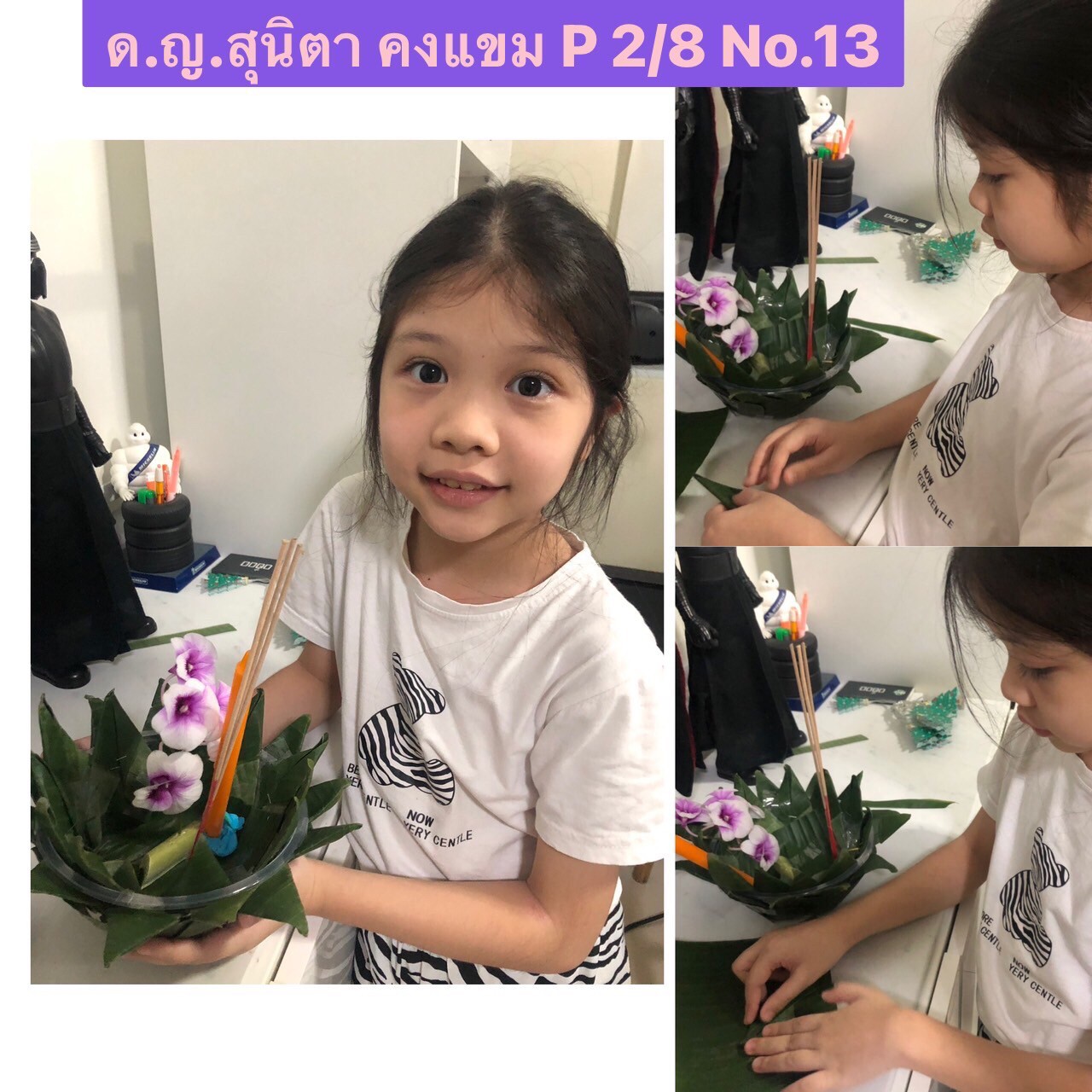 LINE_ALBUM_211118_83