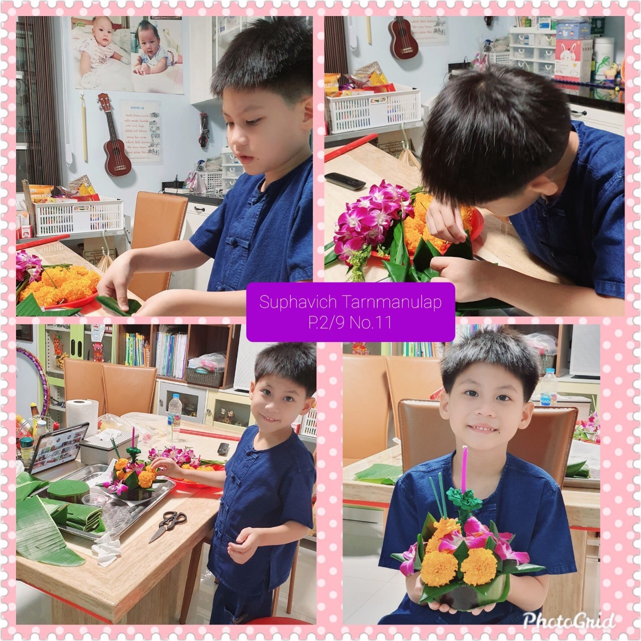LINE_ALBUM_211118_93