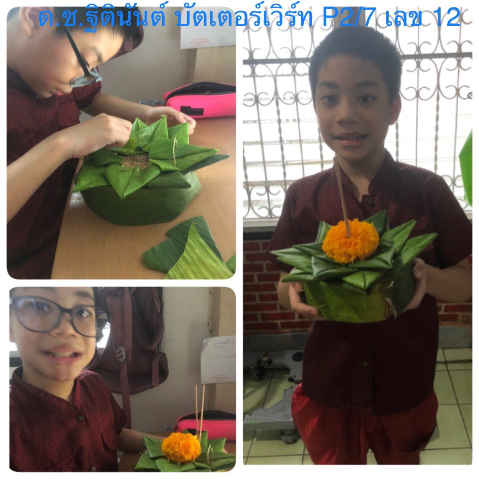 LINE_ALBUM_211118_94