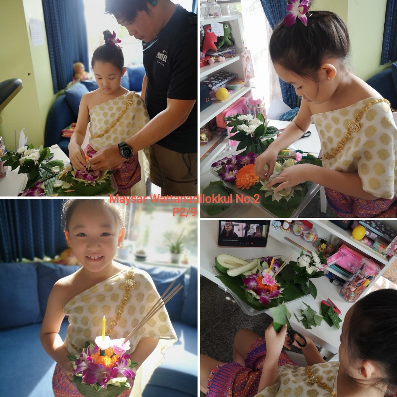 LINE_ALBUM_211118_96