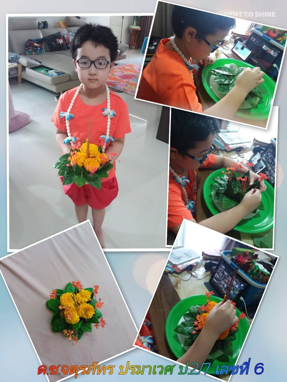 LINE_ALBUM_211118_97