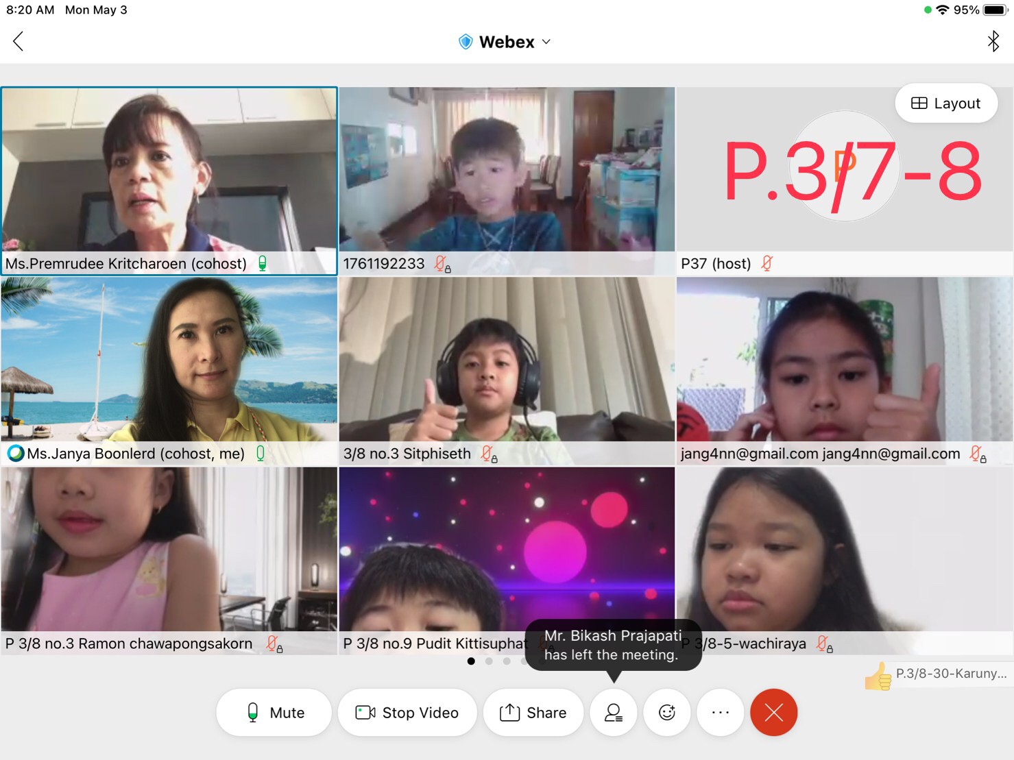 Summer course 2021_๒๑๐๕๑๔_0