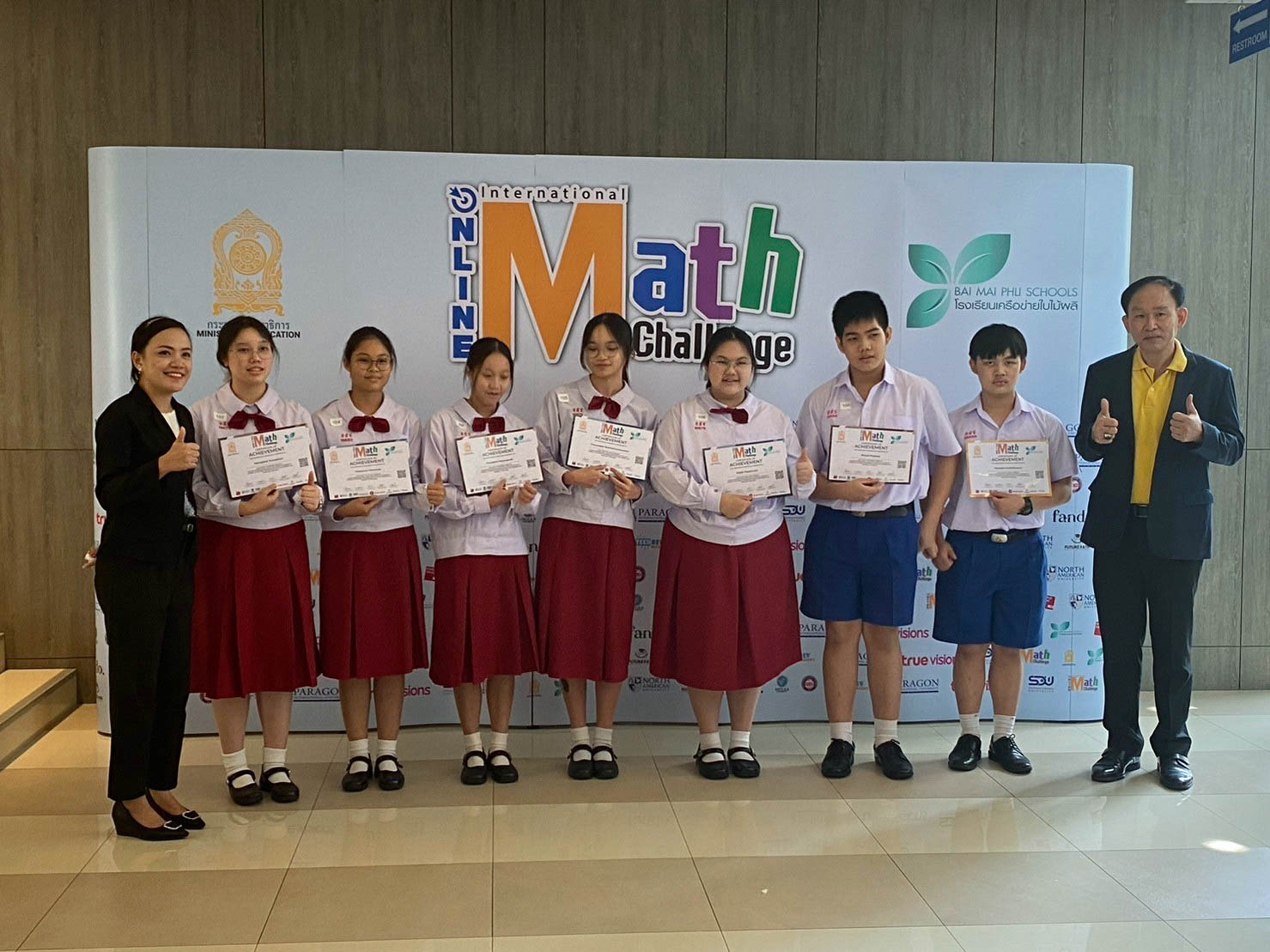 LINE_ALBUM_IMC-2022_221220_19