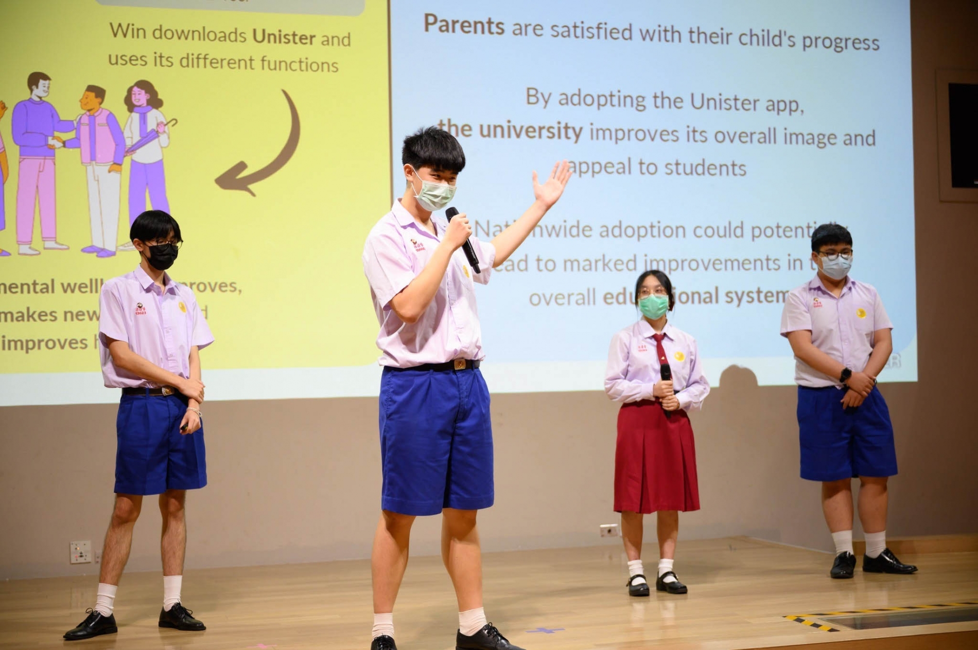 LINE_ALBUM_220830_16