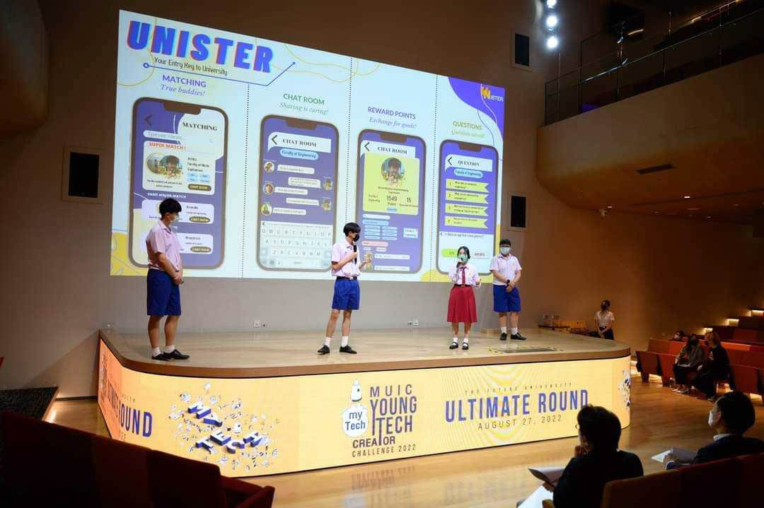 LINE_ALBUM_220830_22