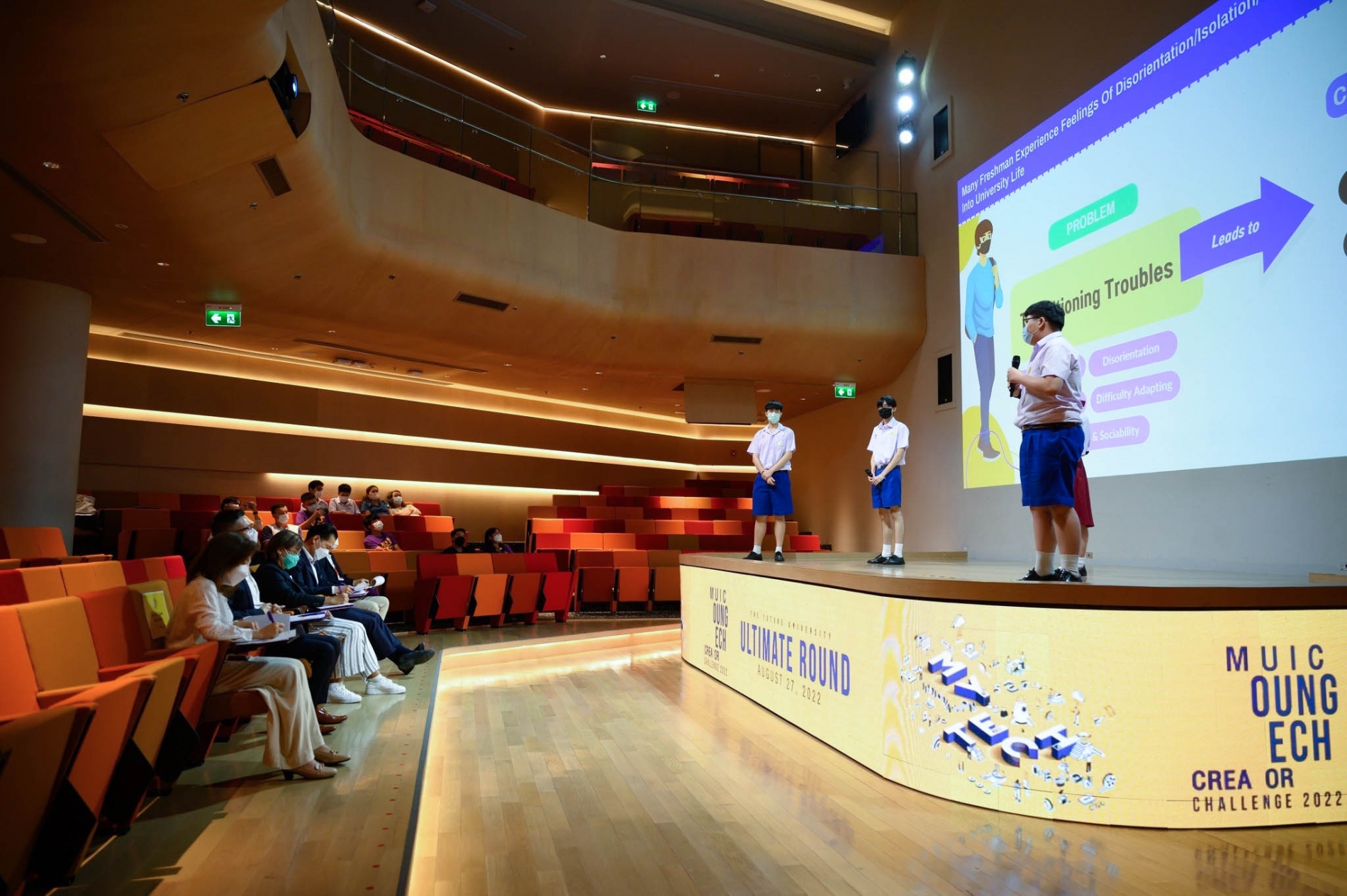 LINE_ALBUM_220830_8