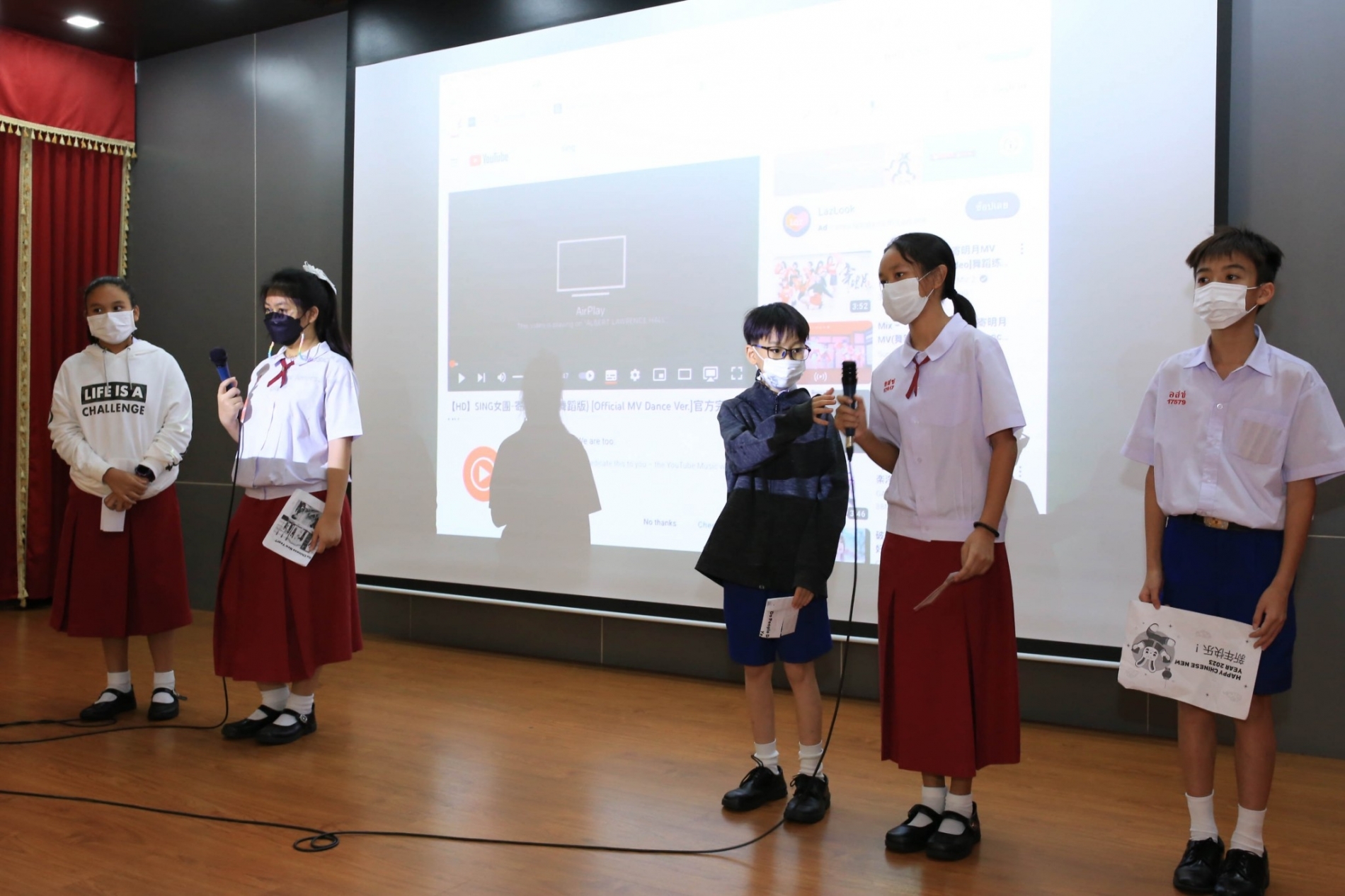 LINE_ALBUM_230210_31
