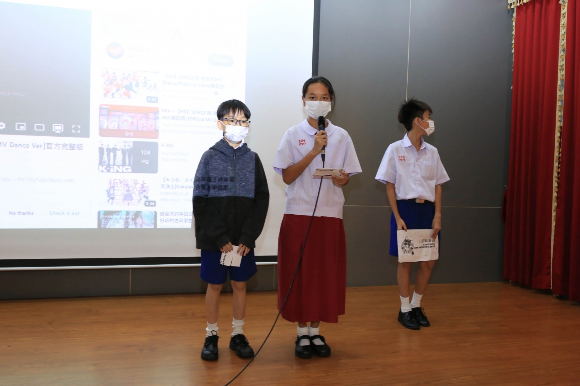 LINE_ALBUM_230210_32