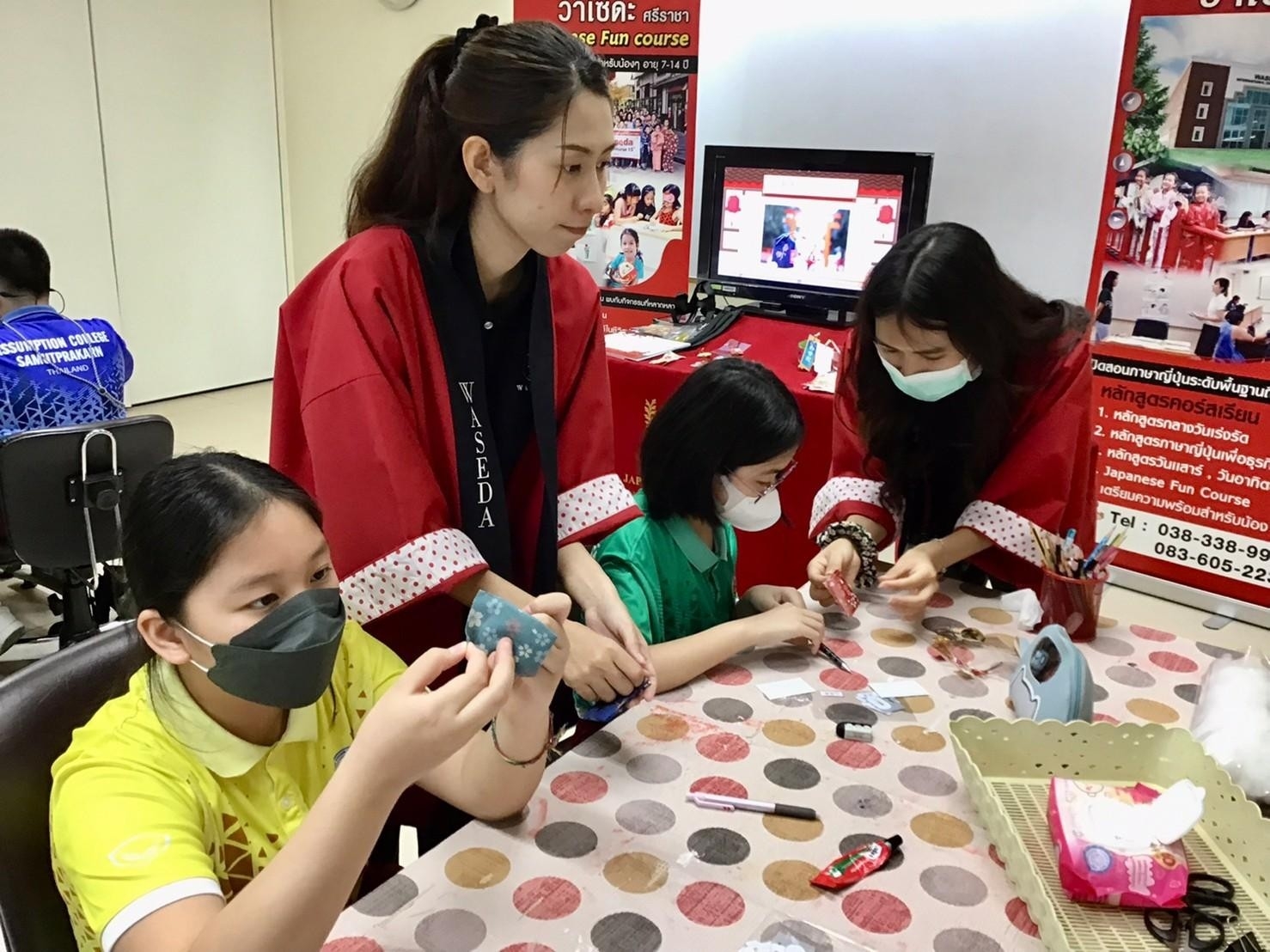 LINE_ALBUM_Elective Subj (No EGL yet)_230911_69
