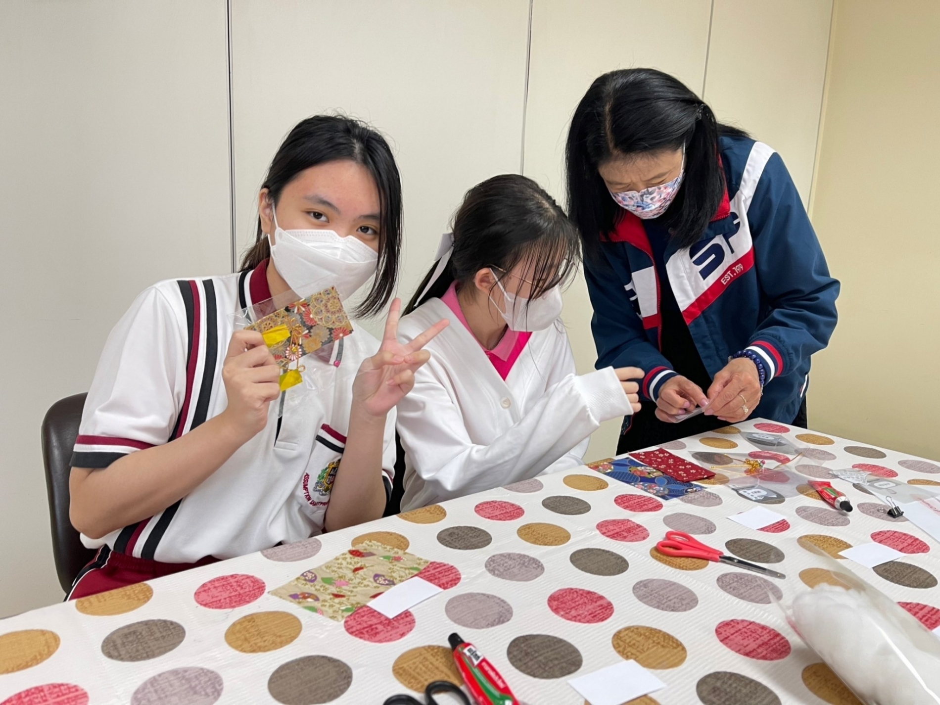 LINE_ALBUM_Elective Subj (No EGL yet)_230911_77