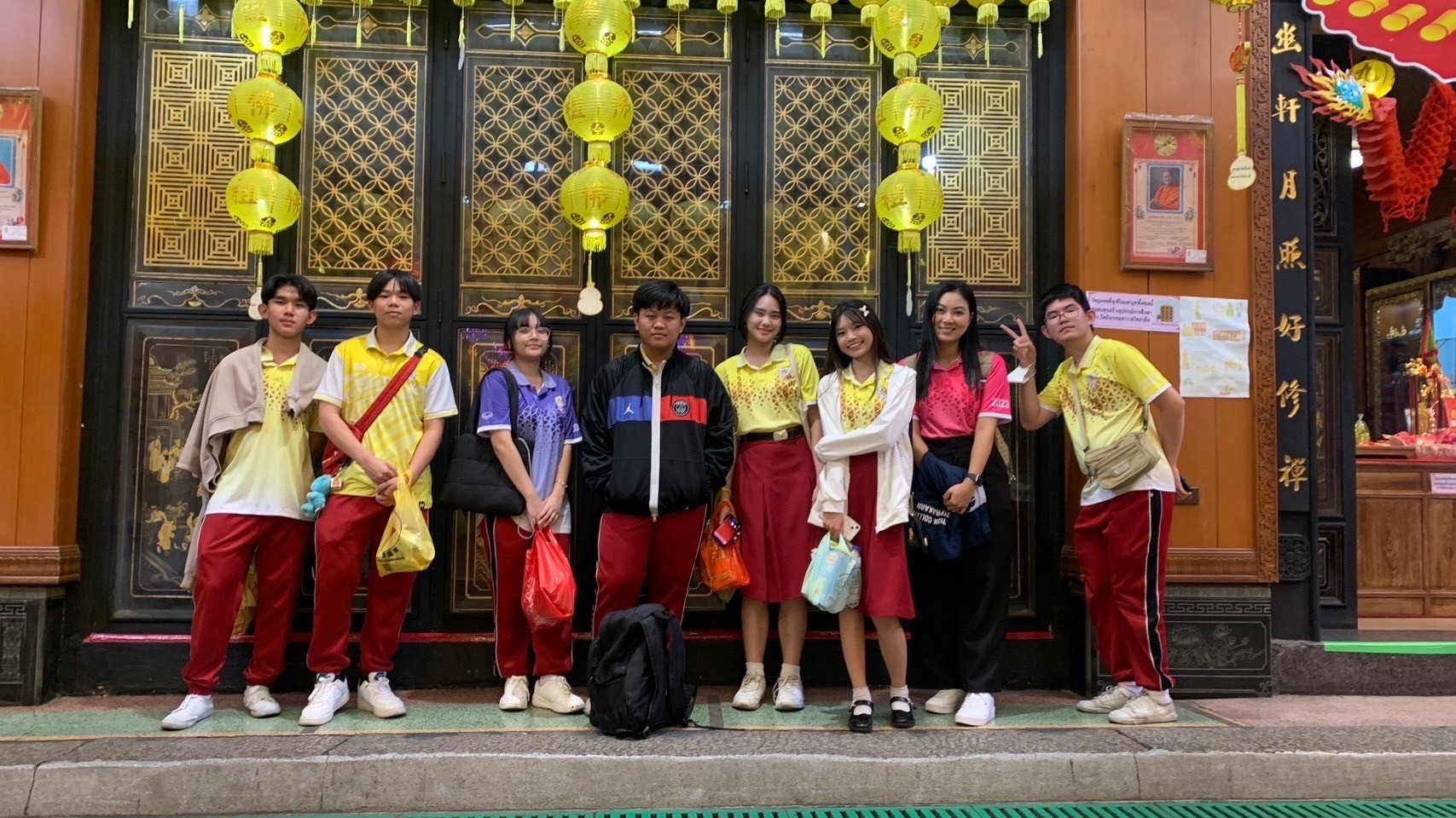 LINE_ALBUM_17 Nov MTEP trip_231123_6_0