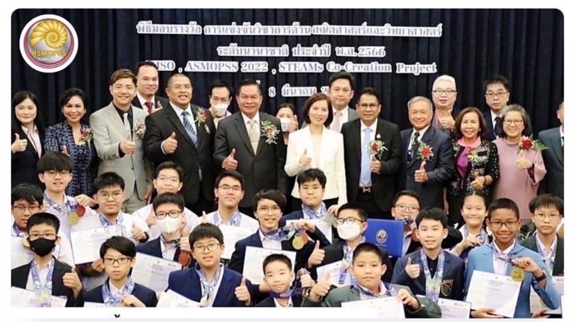 LINE_ALBUM_SportsAwards_230920_15