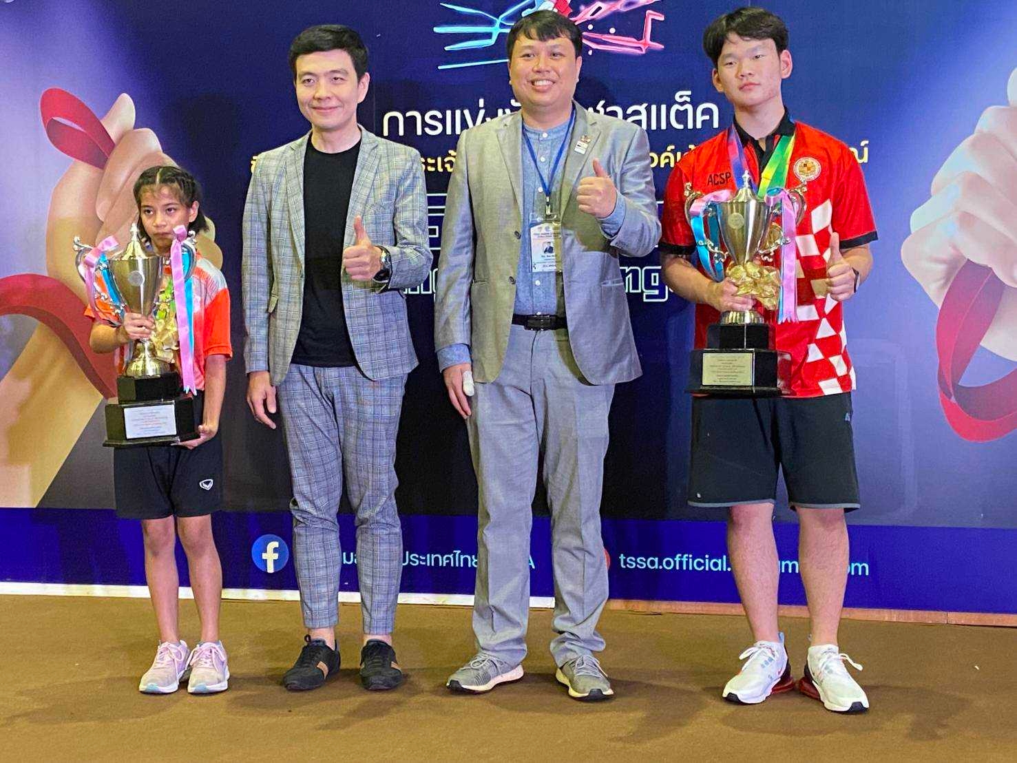 LINE_ALBUM_SportsAwards_230920_1